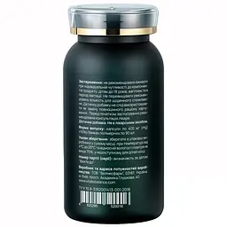 Дієтична добавка Vitalis Balance Q10 Power 90 капсул (2370002) - мініатюра 3