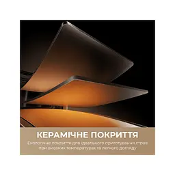 Мультипіч MOVA AeroChef FD10 Pro Max Black (MOVA-FD10-PMAX-B) - мініатюра 5