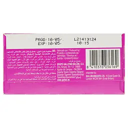 Печиво Gullon Maria sin Gluten без глютену 380 г - мініатюра 4