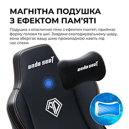 Ігрове крісло Anda Seat Kaiser 3E Black PVC Size XL (AD23YC-XL-08-B-PV/C-B01) - мініатюра 9