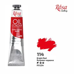 Фарба олійна Яскраво-червона (114) 45 мл ROSA Gallery (4823098516187)