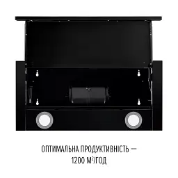 Витяжка телескопічна PERFELLI TL 6822 BL 1200 LED - мініатюра 8
