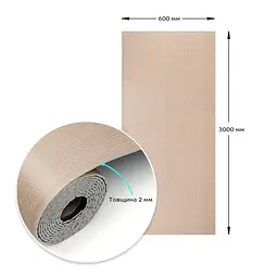 Вінілова плитка що самоклеїться Sticker Wall в рулоні 600х3000х2мм Мат SW-00002049 - мініатюра 3