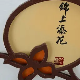 Світильник настінно-стельовий накладний Brille Brille BKL-127S/4 E27 - мініатюра 3