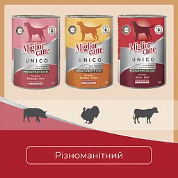 Вологий корм для собак Morando Migliorcane Unico Rustic прошуто 400 г - мініатюра 4