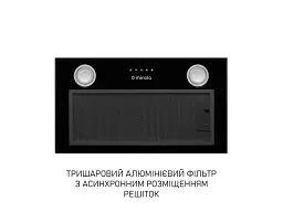 Витяжка вбудована Minola HBI 5722 BLF 1200 LED - мініатюра 3