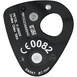 Блок-ролик Petzl Nano Traxion Capture (1052-P053AA00) - мініатюра 2
