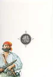 Хроніки капітана Блада - мініатюра 2
