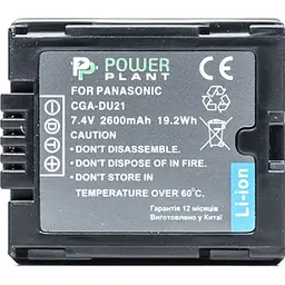 Акумулятор PowerPlant CGA-DU21 для Panasonic (DV00DV1092) [170161] - мініатюра 2