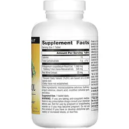 Ресвератрол Source Naturals 500 мг 120 таблеток - мініатюра 2