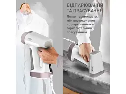 Відпарювач Tefal DT8720E0 - мініатюра 3