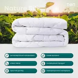 Ковдра ТЕП Природа Membrana Print Silk 150х210 см (1-00313_00000) - мініатюра 4