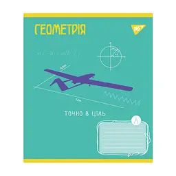 Зошит Yes набір предметних Ukraine forever 48 аркушів 8 шт (766790) - мініатюра 5