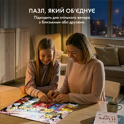 Пазл «Котики в кімоно» 1000 елементів - мініатюра 9