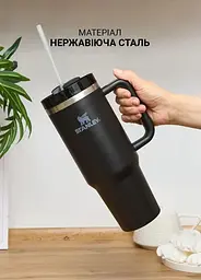Термокружка Stanley Quencher H2.0 FlowState 1,18 л - вакуумна кружка з кришкою 3-в-1 і трубочкою - мініатюра 6