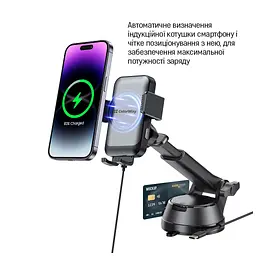 Універсальний автотримач ColorWay AutoSense Car Wireless Charger 2 (Dashboard+Air Vent) 15W (CW-CHAW040Q-BK) - мініатюра 12