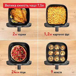 Мультипіч Tefal Easy Fry Mega EY855D10 (00000055195) - мініатюра 3