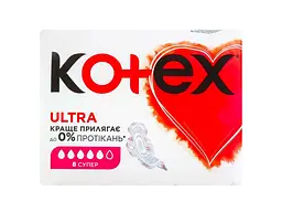 Прокладки гігієнічні KOTEX 8 шт 5 крапель Ultra Dry Super