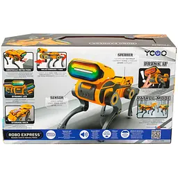 Іграшка Silverlit Robo Express жовтий - мініатюра 4