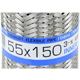 Гофра глушника 55 х 150 мм Тришарова (EuroEx) - мініатюра 2