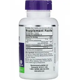 L-Аргінін Natrol L-Arginine 3000 мг 90 таблеток - мініатюра 2