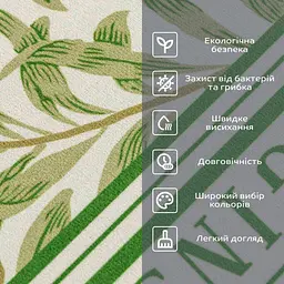 Вологопоглинаючий килимок Sticker Wall 38 x 58CM x 3MM D SW-00001570 - мініатюра 4