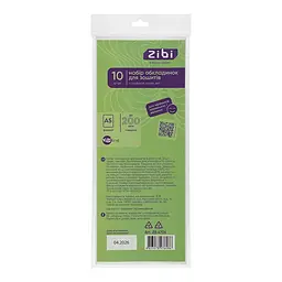 Набір обкладинок для зошитів ZiBi Kids Line А5, 200 мкм 10 шт. (ZB.4706)