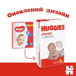 Уцінка. Підгузки Huggies Classic J-Pack 4 (7-18 кг), 88 шт.   - мініатюра 3