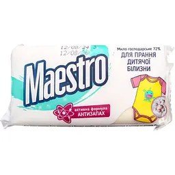 Мило господарське Maestro 72% для прання дитячої білизни 125 г