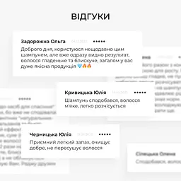 Комплекс для сухого та пошкодженого типу волосся Hillary Perfect Care Hair Aloe - мініатюра 8