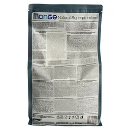 Сухий корм Monge Cat Monoprotein Sterilised з фореллю, 1,5 кг (70005494) - мініатюра 4