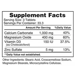 Вітамінно-мінеральний комплекс Earths Creation Calcium Magnesium Zinc + Vit D3 100 таб (1091-817 440) - мініатюра 2