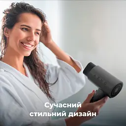 Фен AENO HD2 Black (AHD0002) [130061] - мініатюра 12