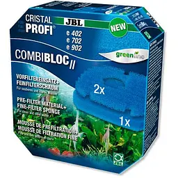 Набір JBL CombiBloc II CristalProfi e15 / 1902 для фільтра CristalProfi e 02