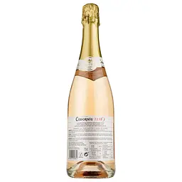 Вино ігристе безалкогольне Codorniu Zero Rose, рожеве, сухе, 0,5%, 0,75 л (92547) - мініатюра 2