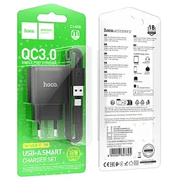 МЗП Hoco C140A Smart QC3.0 18W (1USB-A) + кабель USB to Type-C Black - мініатюра 6
