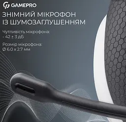 Ігрові бездротові навушники GamePro HSW-250 7.1 Bragi Asgard RGB Tri-Mod White - мініатюра 10