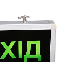 Світильник покажчик адміністративний Brille Exit LED-800/3W аварійний з акумулятором (32-130) - мініатюра 2