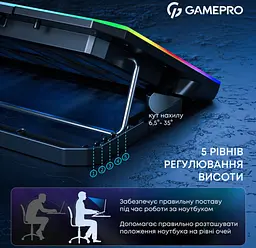 Охолоджувальна підставка для ноутбука до 15,6 дюймів GamePro GPCP-660 6xfans - мініатюра 12