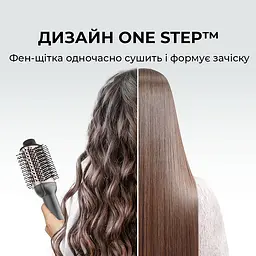 Фен-щітка Cecotec CeramicCare Single - мініатюра 3