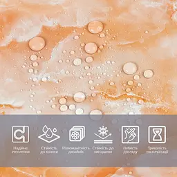 Плівка Sticker Wall на самоклейці 60см х 10м SW-00002386 - мініатюра 4