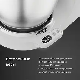 Кухонна машина Kenwood KVC 65.001 WH (0W20011376) - мініатюра 6