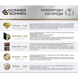 Генератор Könner&Söhnen KS 2900 (2,9 кВт) - мініатюра 8