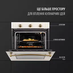 Духова шафа електрична Perfelli Retro 6M8L Beige - мініатюра 2