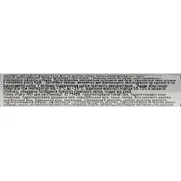 Олівець для брів Tony Moly Lovely Eyebrow Pencil Brown тон 04, 1 г - мініатюра 4
