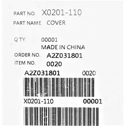 Кришка чаші блендера Panasonic X0201-110 - мініатюра 4