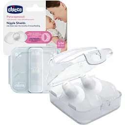 Накладки для сосків Chicco SkinToSkin, S-M 2 шт
