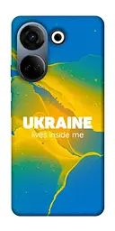 Чохол Demsky Україно в мені для Tecno Camon 20 Pro (CK7n)
