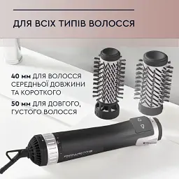 Фен-щітка Rowenta Activ' Dry & Style 1000 Вт чорний (CF9550F0) - мініатюра 2