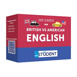 Картки для вивчення англійської мови English Student. British vs American English
